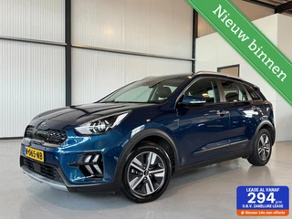 Kia Niro 1.6 GDi MHEV 103kW Hybrid DynamicLine Style Pack
