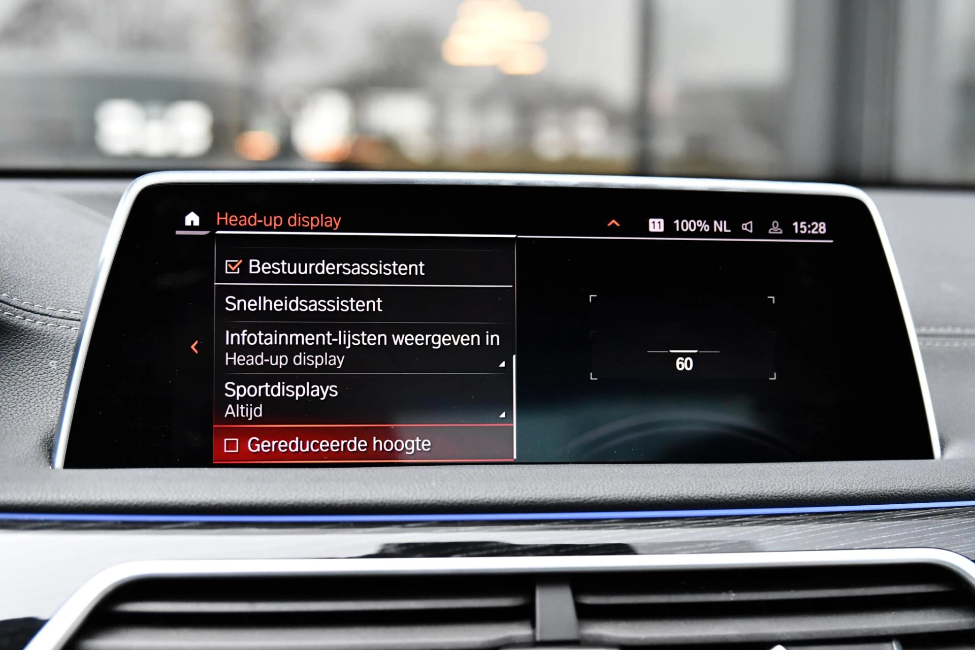 Hoofdafbeelding BMW 7 Serie