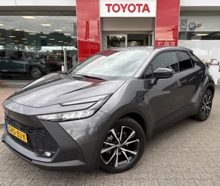 Hoofdafbeelding Toyota C-HR Toyota C-HR 1.8 Hybrid 140 Dynamic | Navi | Sensoren | Apple Carplay, Androi