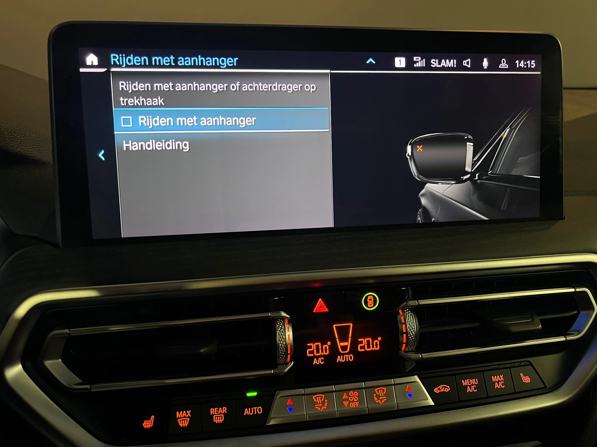 Hoofdafbeelding BMW X3