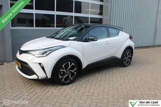 Toyota C-HR 1.8 Hybrid Dynamic  | NL Auto Boekjes | Trekhaak | Parkeersensoren voor en achter |