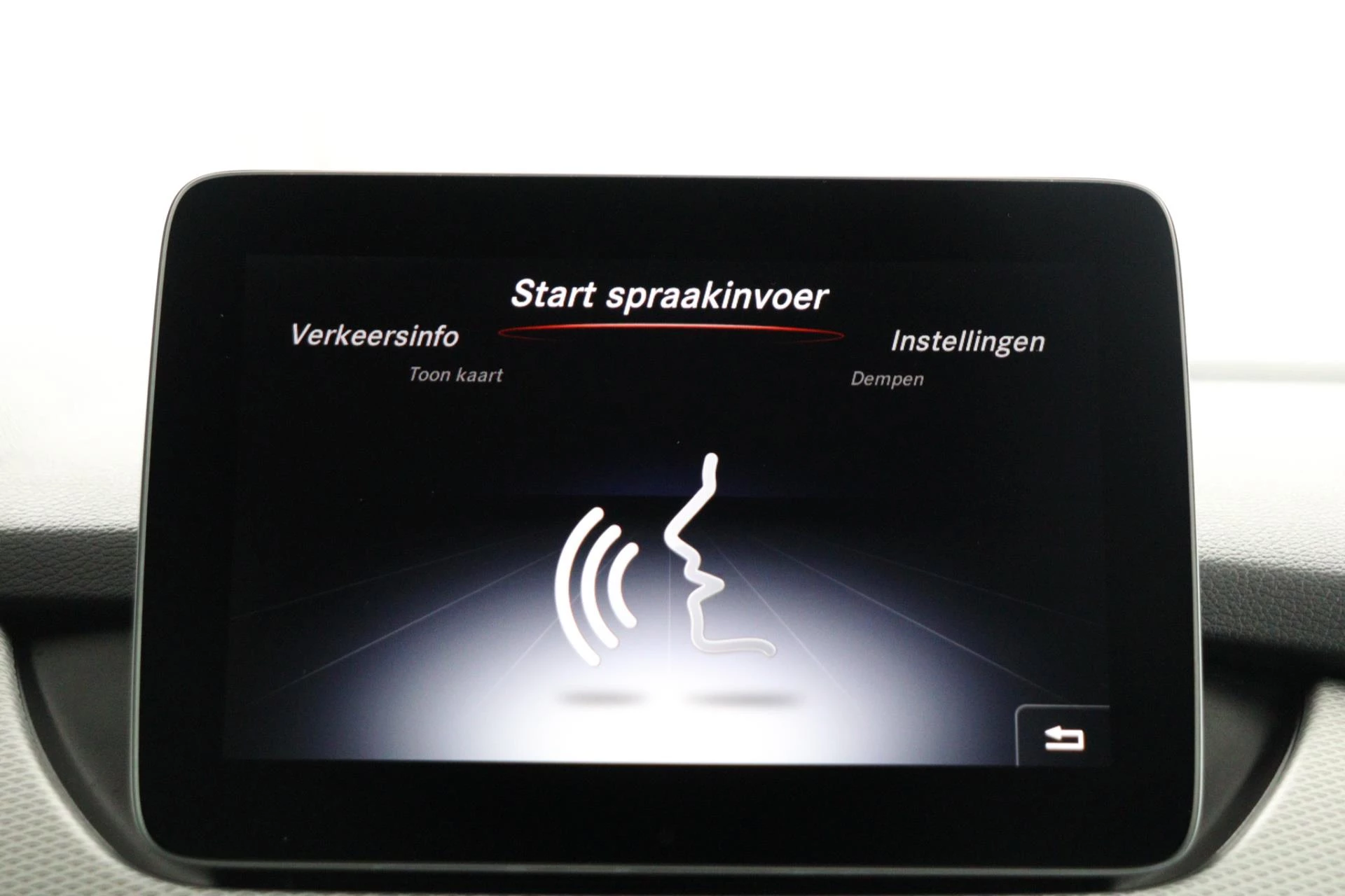 Hoofdafbeelding Mercedes-Benz B-Klasse