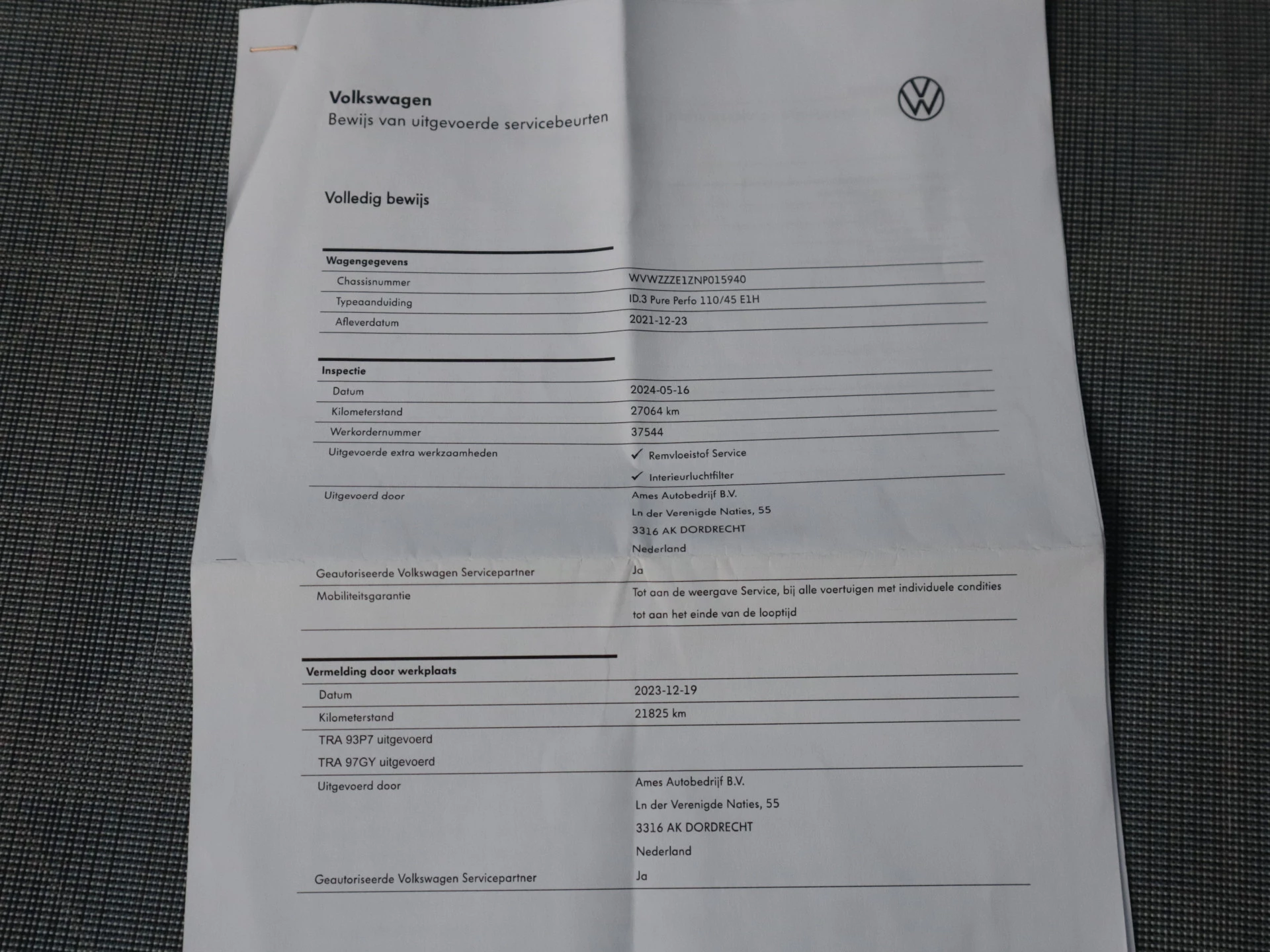 Hoofdafbeelding Volkswagen ID.3