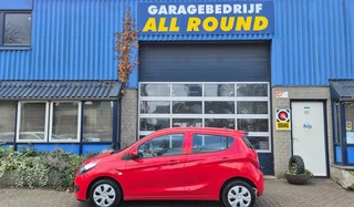 Hoofdafbeelding Opel KARL Opel KARL 1.0 ecoFlex Edition cruise control NAP
