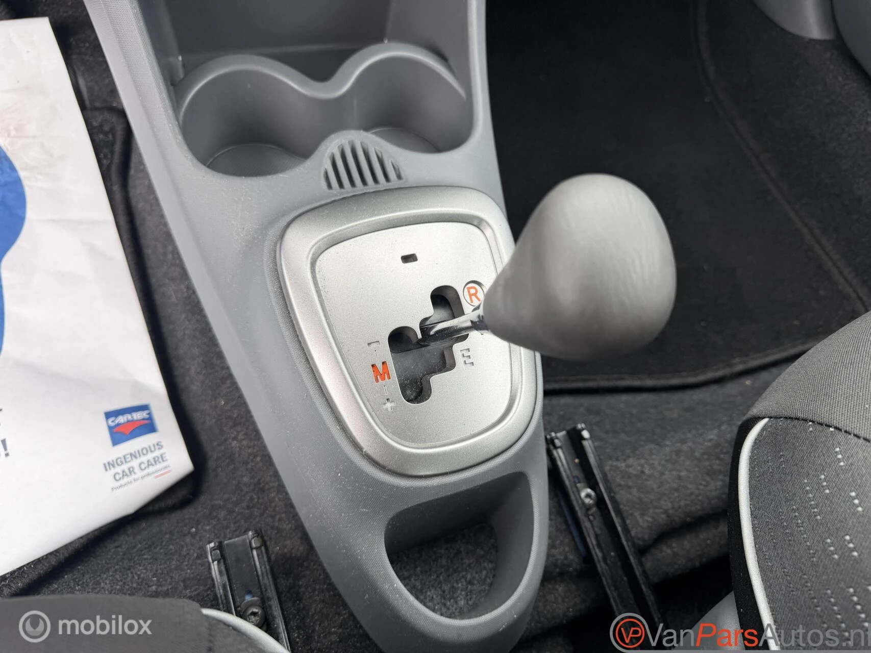 Hoofdafbeelding Peugeot 107