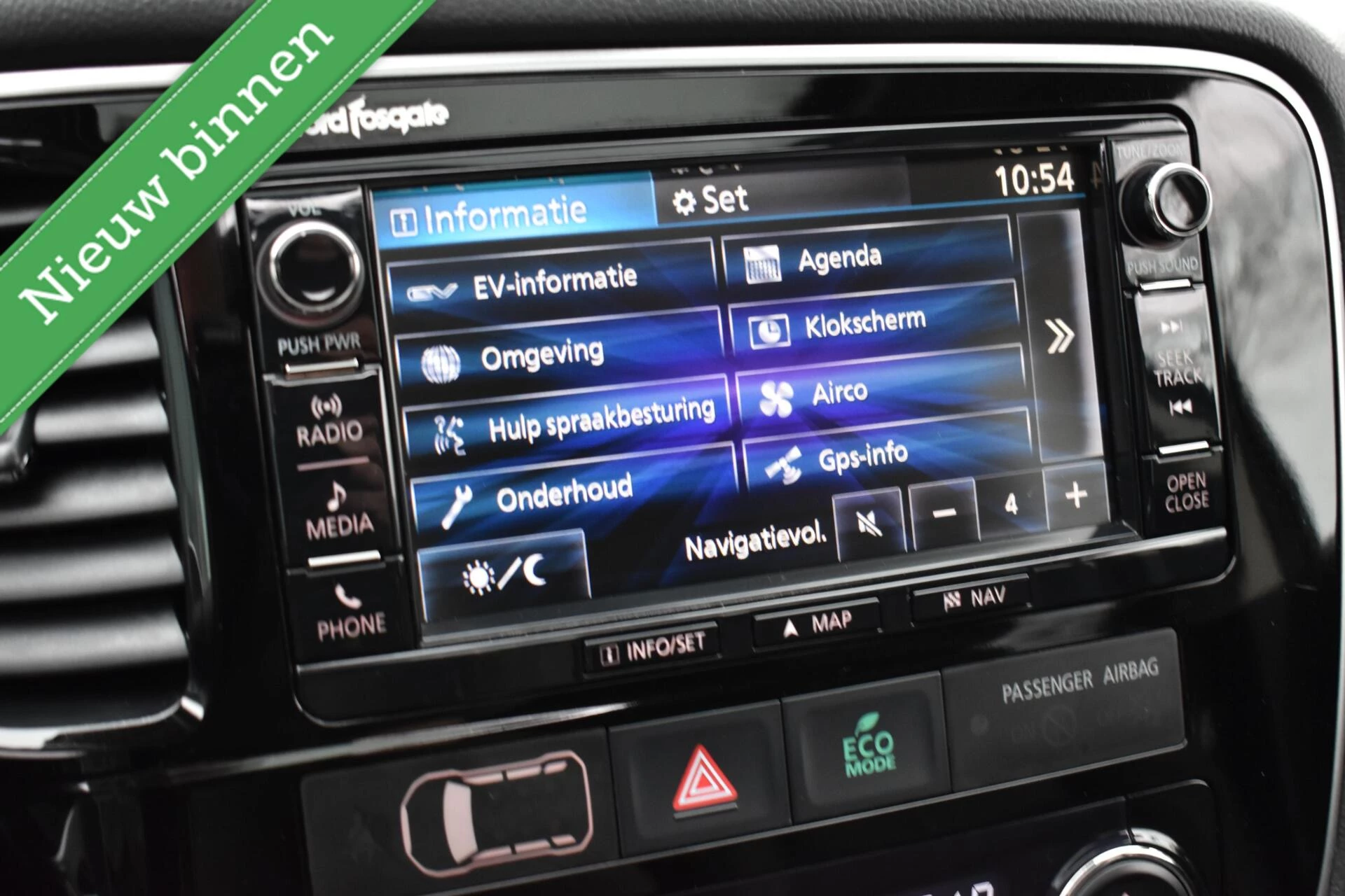 Hoofdafbeelding Mitsubishi Outlander