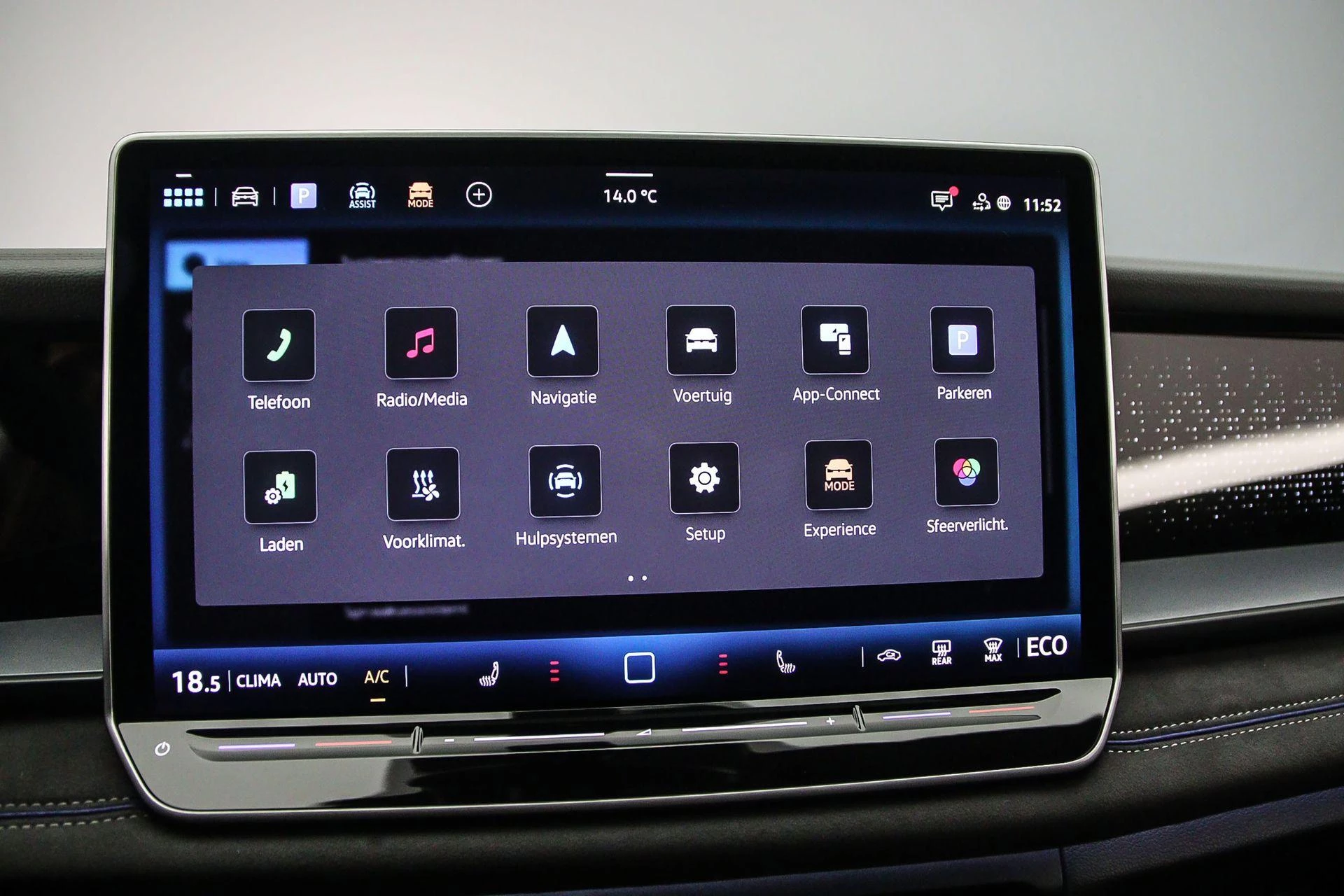 Hoofdafbeelding Volkswagen Tayron