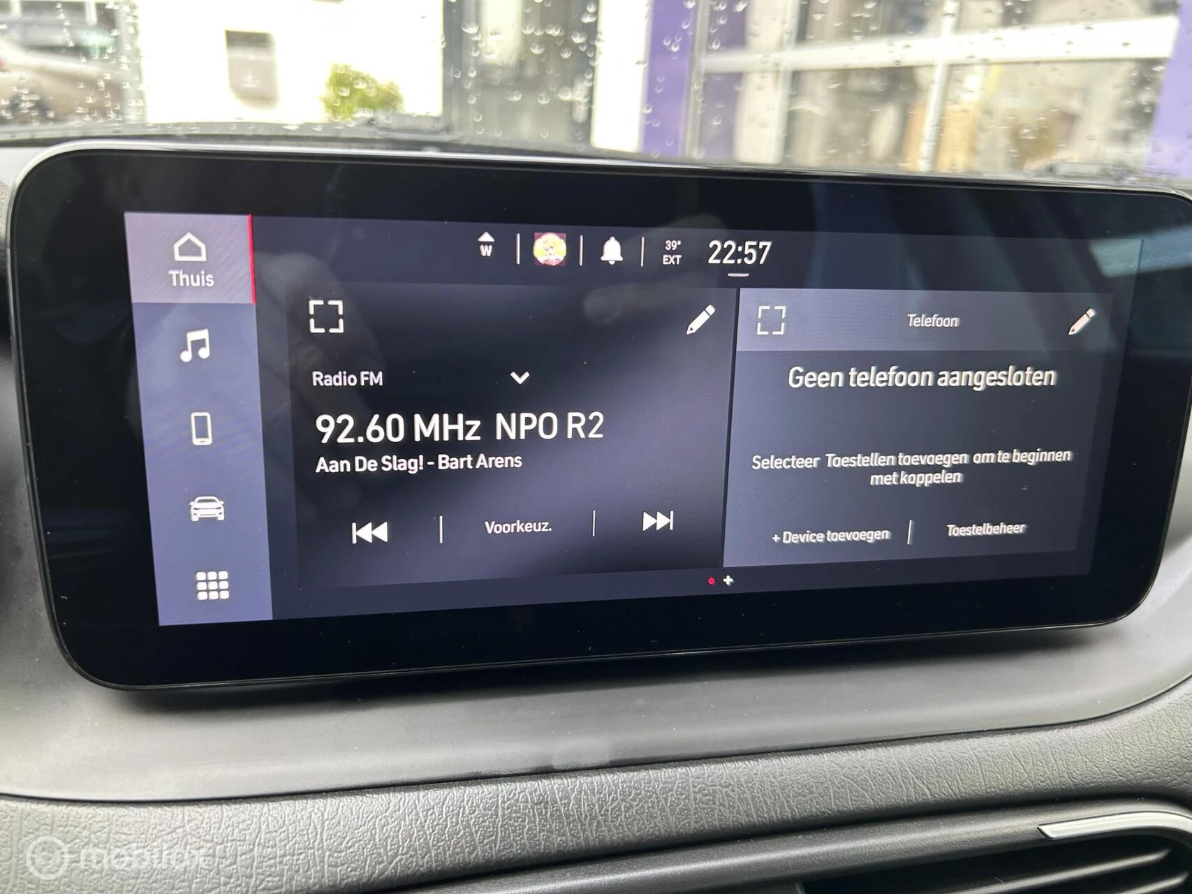 Hoofdafbeelding Fiat Tipo