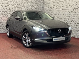 Hoofdafbeelding Mazda CX-30 Mazda CX-30 2.0 E-SKYACTIV-G M HYBRID EXCLUSIVE-LINE LEER BOSE 360.CAM ELEK.STOEL HEADUP STOEL/STUUR VERW.  MHEV HYBRID MILD HYBRIDE