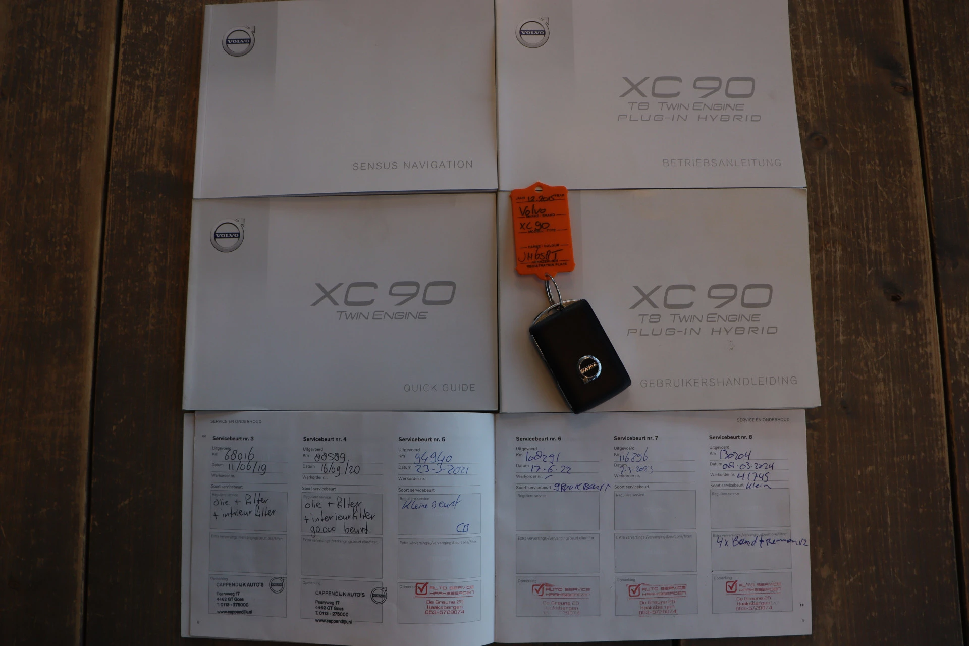 Hoofdafbeelding Volvo XC90