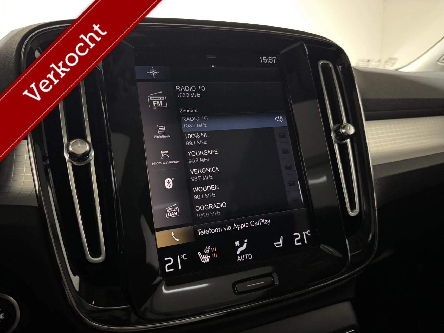 Hoofdafbeelding Volvo XC40