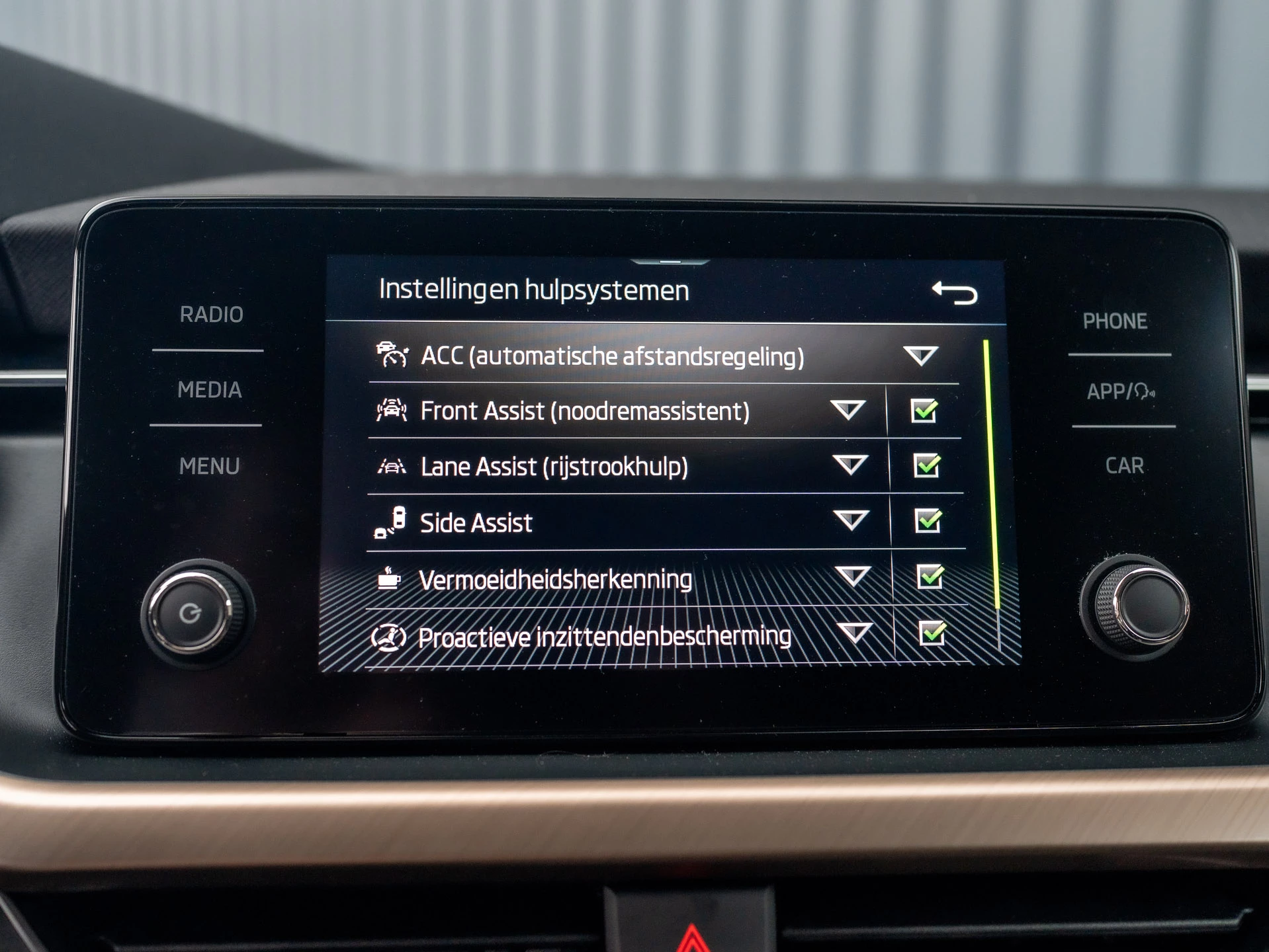Hoofdafbeelding Škoda Kamiq