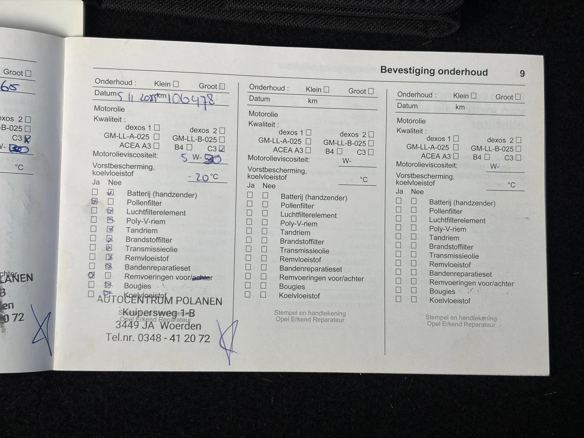 Hoofdafbeelding Opel ADAM