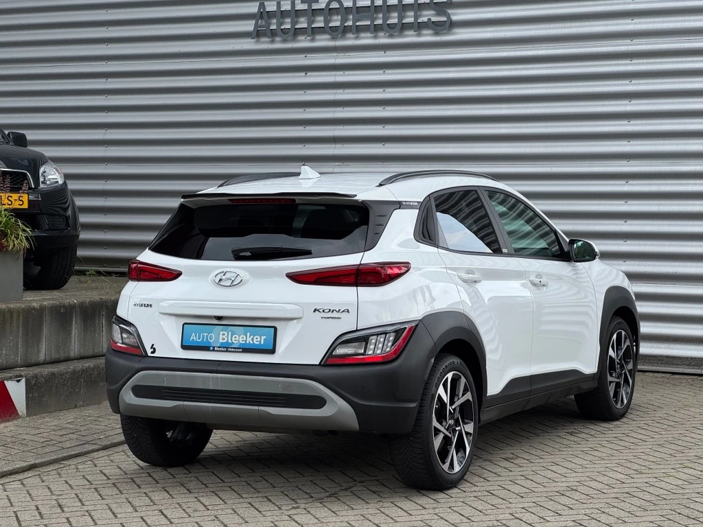 Hoofdafbeelding Hyundai Kona
