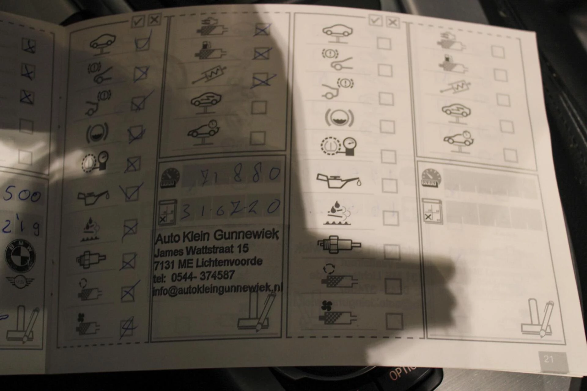 Hoofdafbeelding BMW Z4