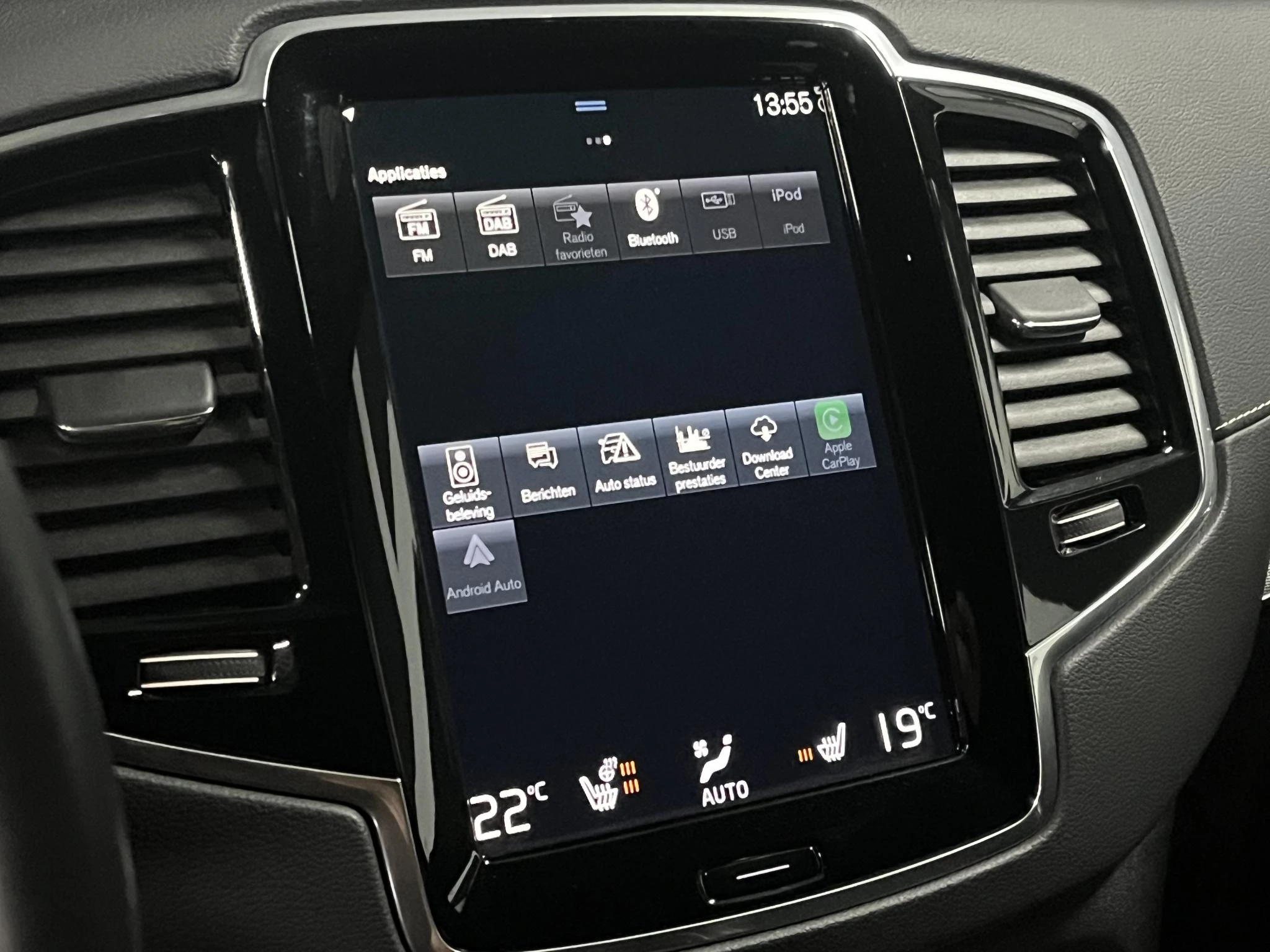 Hoofdafbeelding Volvo XC90
