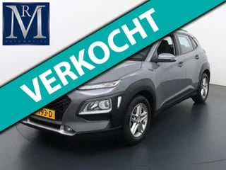 Hyundai Kona 1.0 T-GDI Comfort| CAMERA| APPLE CARPLAY/ ANDROID AUTO| RIJKLAARPRIJS INCL. 12 MND. BOVAGGARANTIE