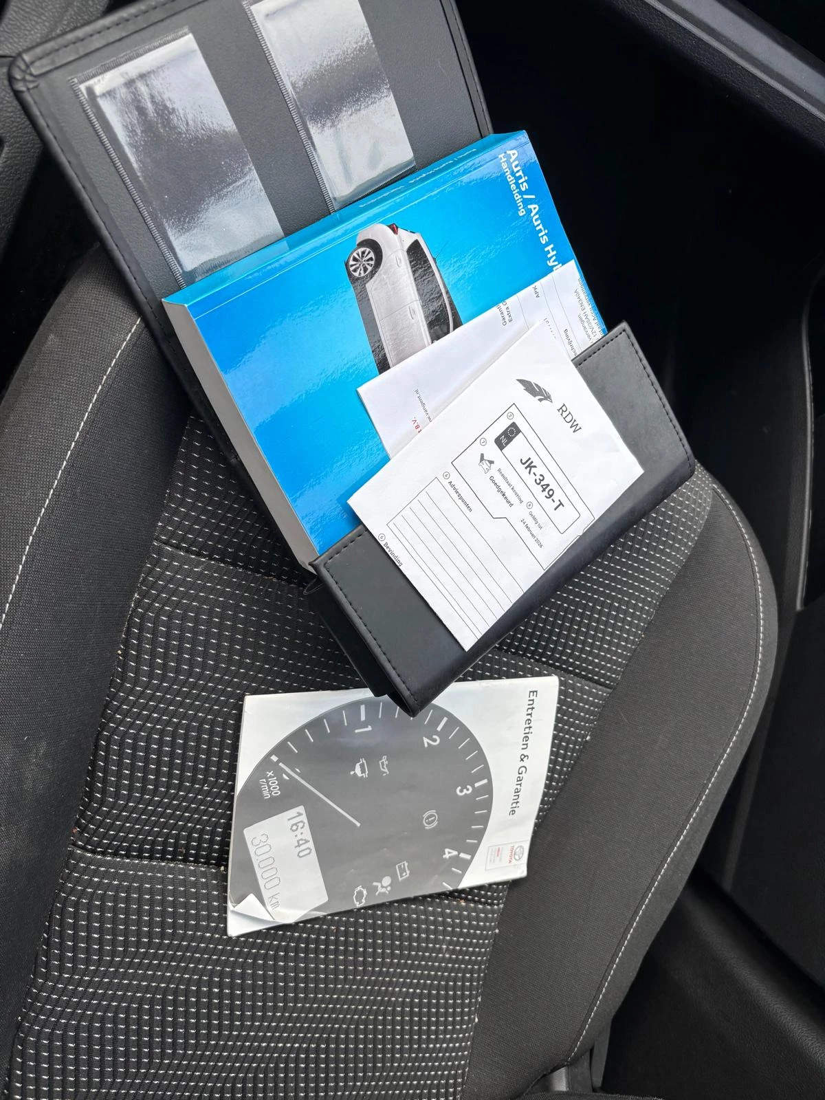 Hoofdafbeelding Toyota Auris