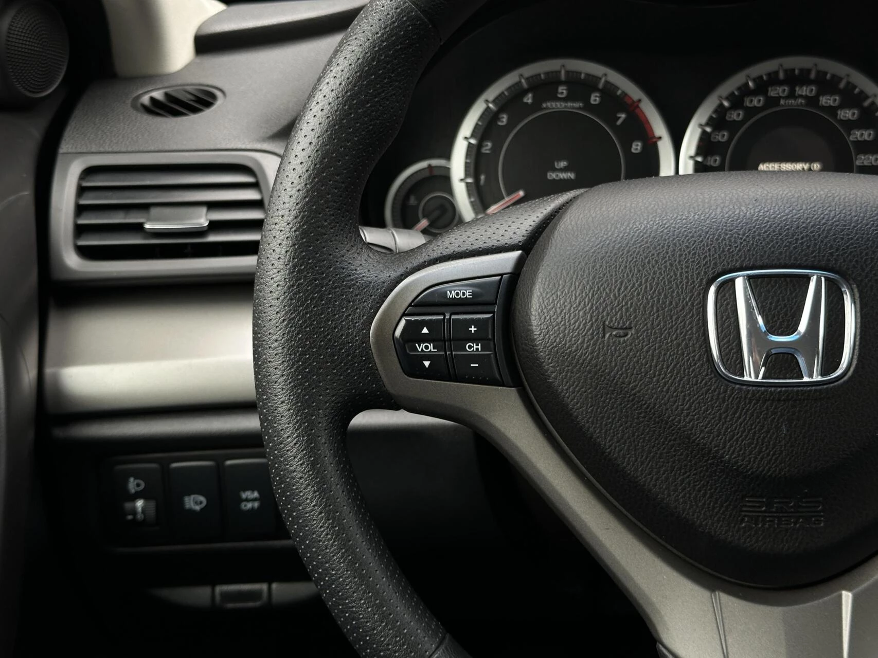 Hoofdafbeelding Honda Accord