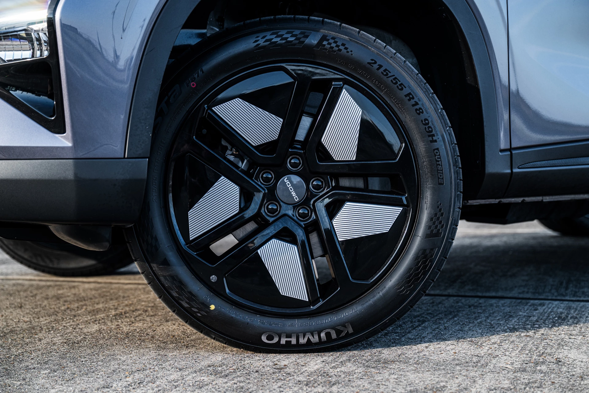 Hoofdafbeelding Omoda 5 SHS