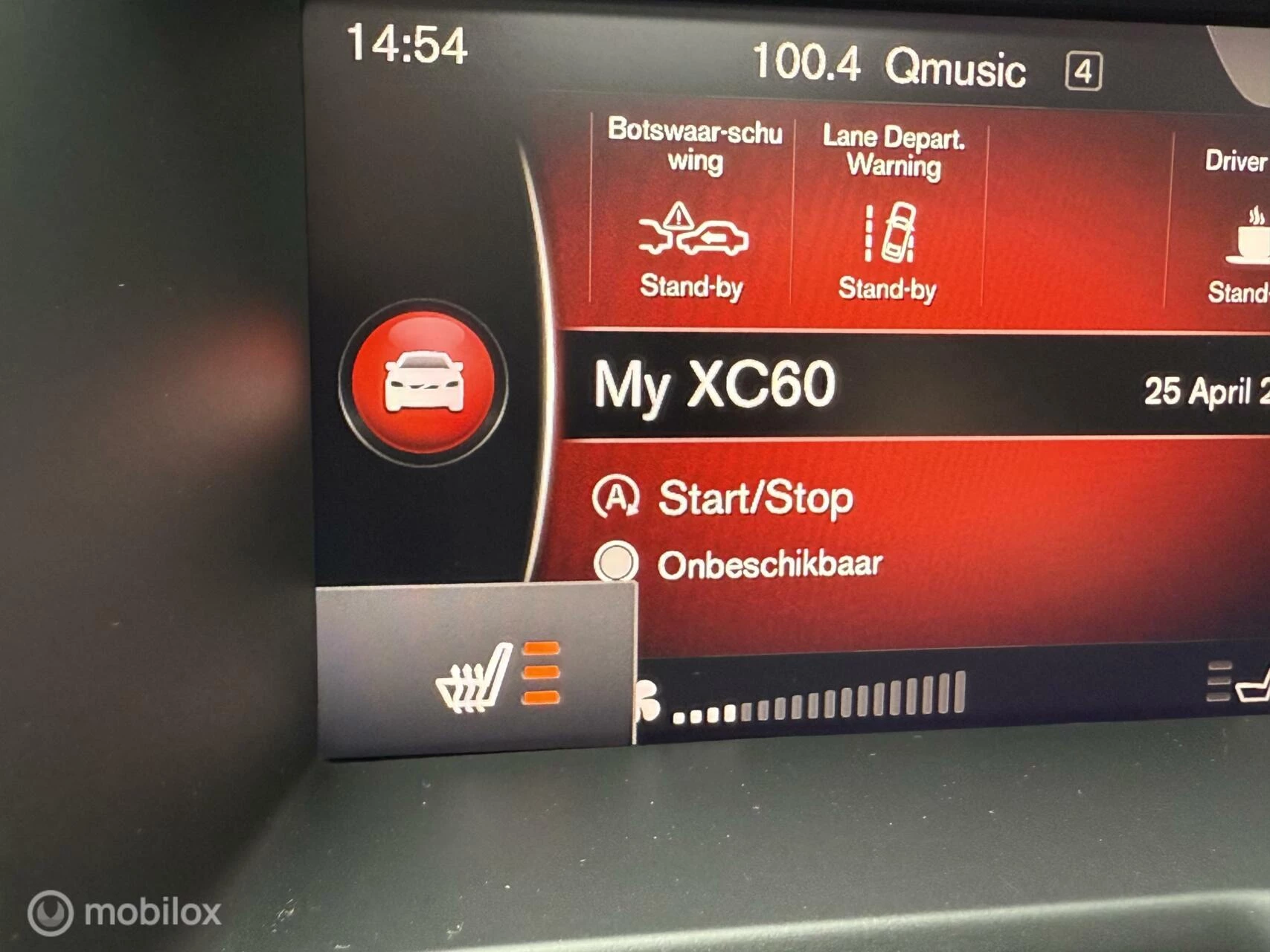Hoofdafbeelding Volvo XC60
