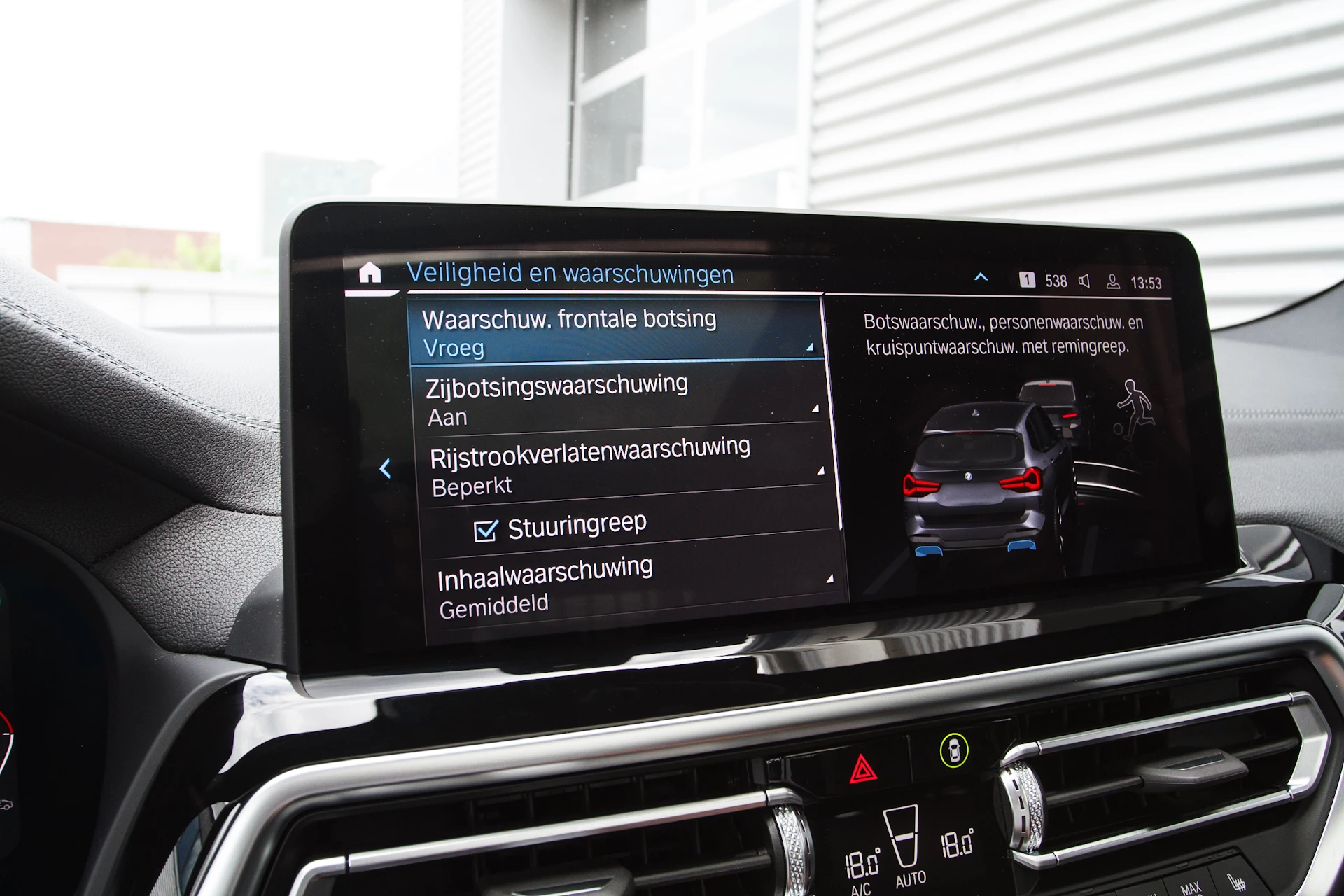 Hoofdafbeelding BMW iX3