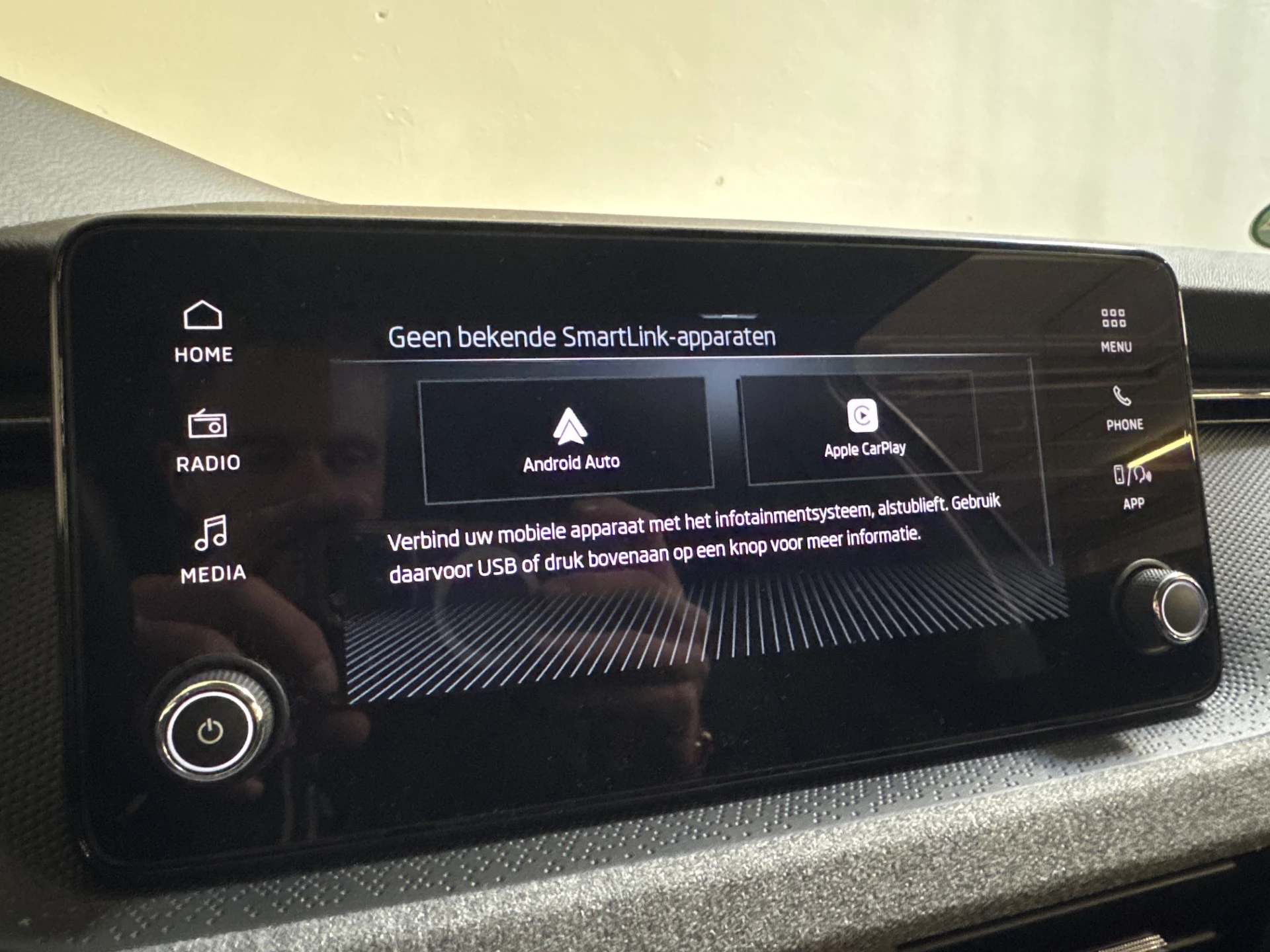 Hoofdafbeelding Škoda Kamiq