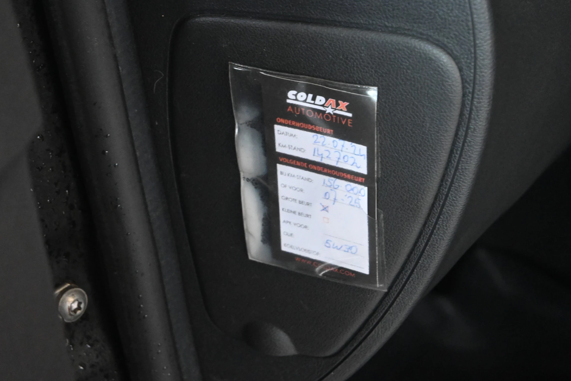 Hoofdafbeelding Dacia Duster