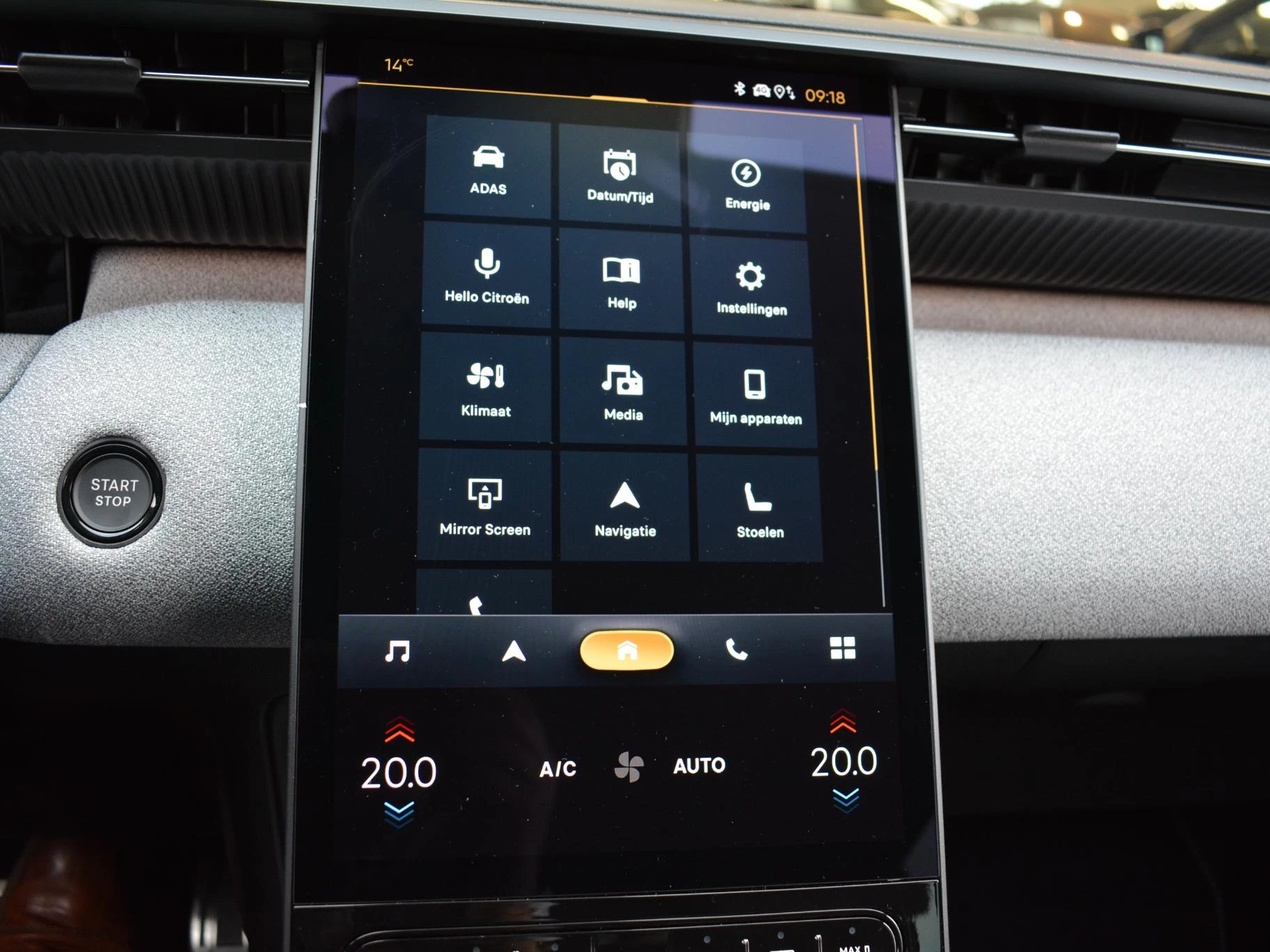 Hoofdafbeelding Citroën C5 Aircross