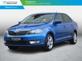 Skoda Rapid 1.2 TSI Greentech Ambition Businessline | NAVIGATIE | TREKHAAK |