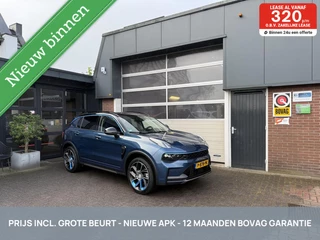 Lynk & Co 01 1.5 PHEV MY '22 360 CAM/TH *ALL-IN PRIJS*