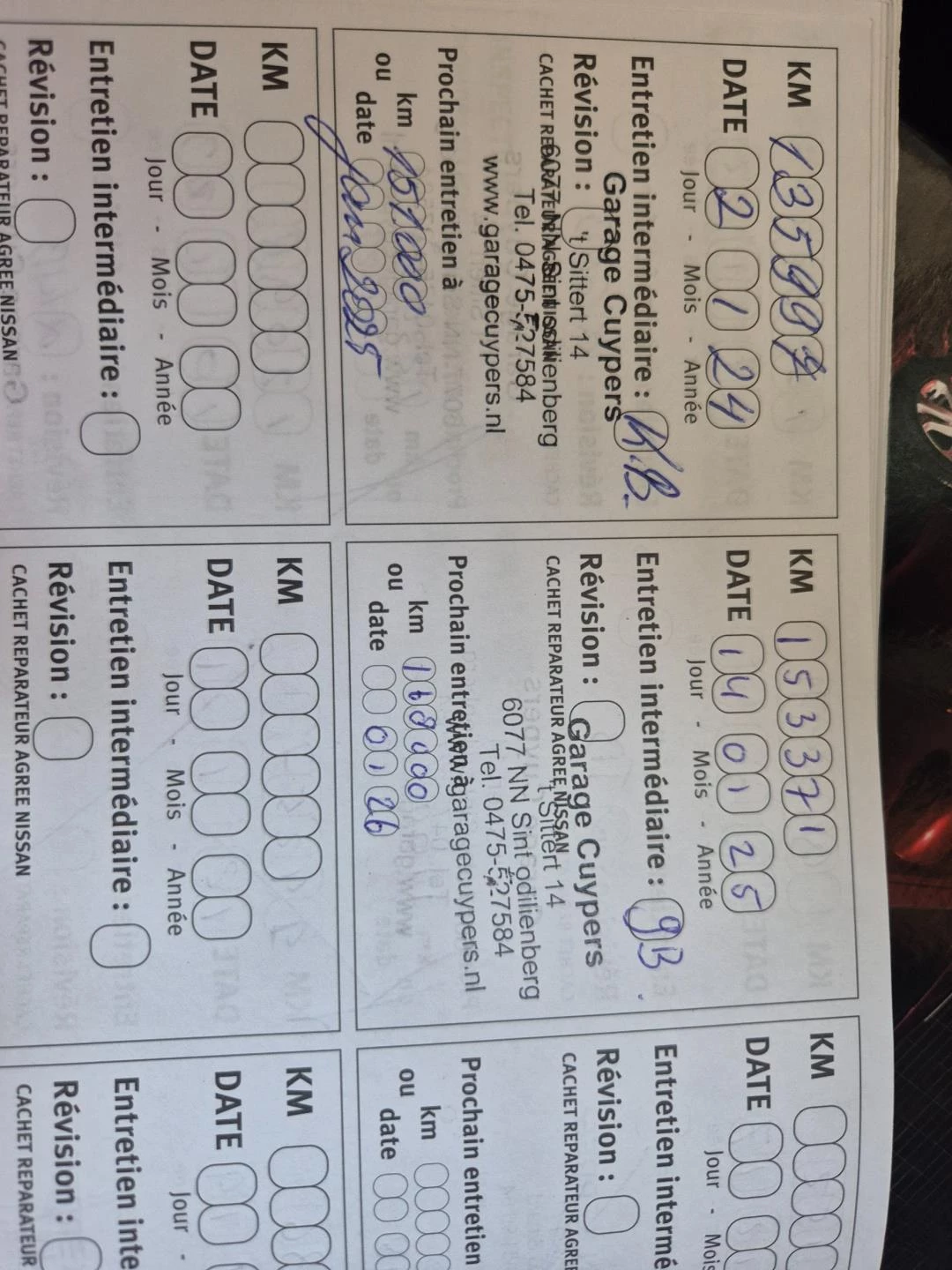 Hoofdafbeelding Nissan Juke