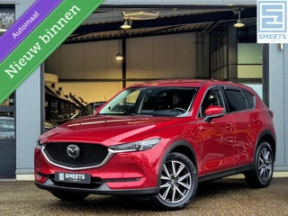 Hoofdafbeelding Mazda CX-5 Mazda CX-5 2.5 SkyActiv-G 194PK GT-M 4WD Automaat 1e Eig!