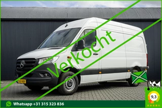Mercedes-Benz Sprinter **317 CDI L2H2 | Mbux | Camera | CarPlay | Navigatie | Cruise | Climate | PDC | Euro 6**