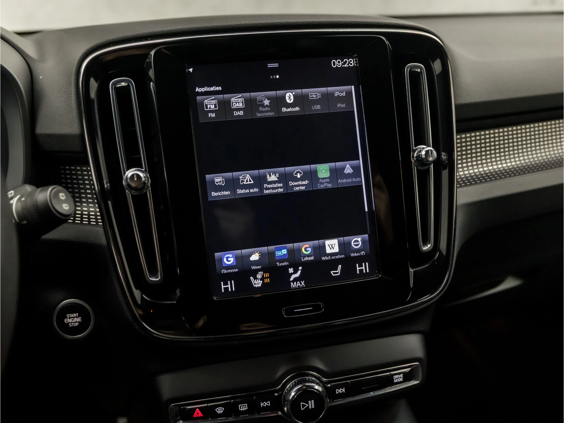 Hoofdafbeelding Volvo XC40