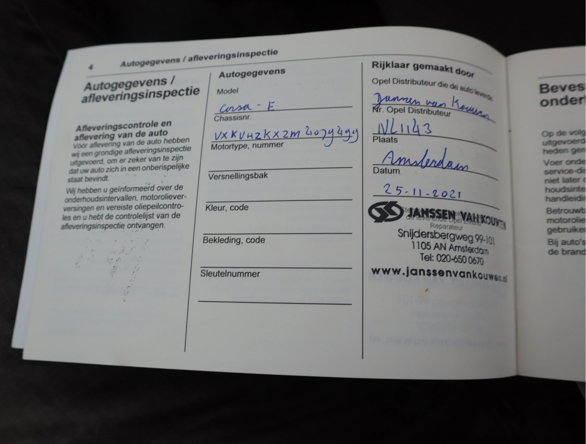 Hoofdafbeelding Opel Corsa-e