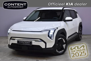 Hoofdafbeelding Kia EV3