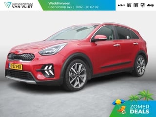 Kia Niro 1.6 GDi Hybrid ExecutiveLine | Leder | Adapt. Cruise | Schuif-/Kanteldak | Clima | Carplay | LED | JBL