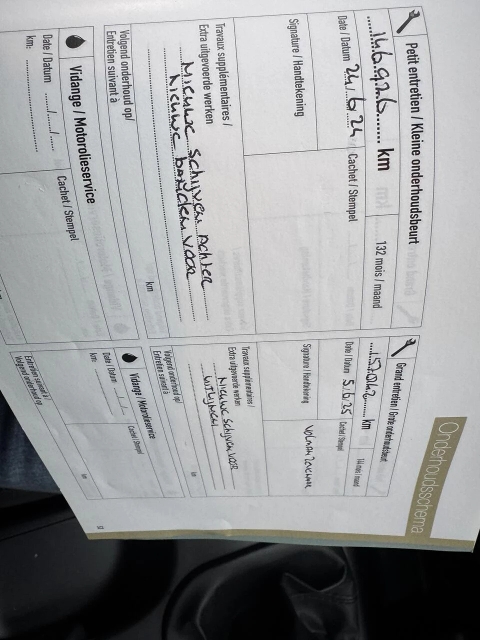 Hoofdafbeelding Hyundai ix35