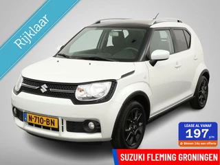Suzuki Ignis 1.2 Select Intro