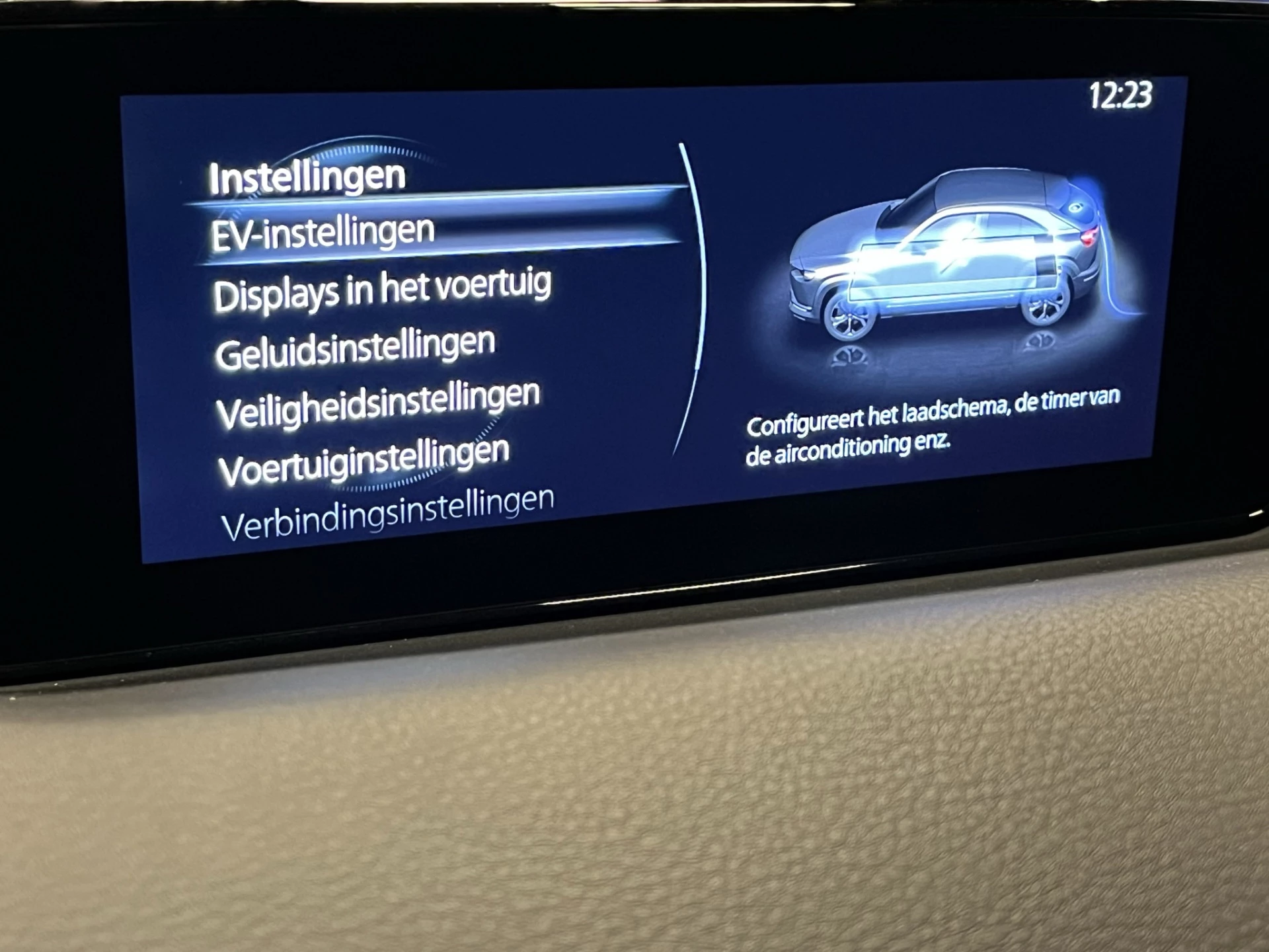 Hoofdafbeelding Mazda MX-30