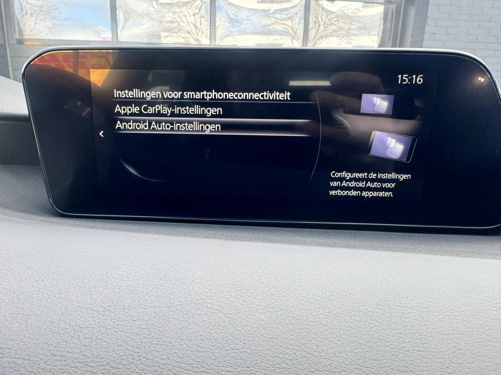 Hoofdafbeelding Mazda 3