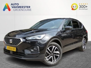 Hoofdafbeelding SEAT Tarraco SEAT Tarraco 1.5 TSI 150pk DSG-aut. Style Business Intense / Pano / Camera / Trekhaak / BOVAG garantie