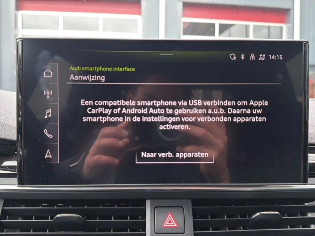 Hoofdafbeelding Audi RS4