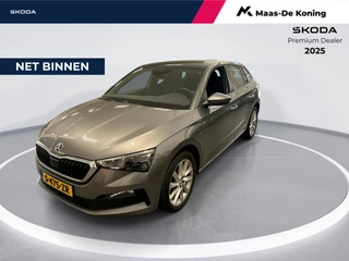 Skoda Scala 1.0 Tsi 110pk DSG Sport Business · Camera · Panoramadak · Apple/Android Car Play · Navi · Cruise Control · 17'' Inch · Garantie t/m 15-05-2027 of 100.000km