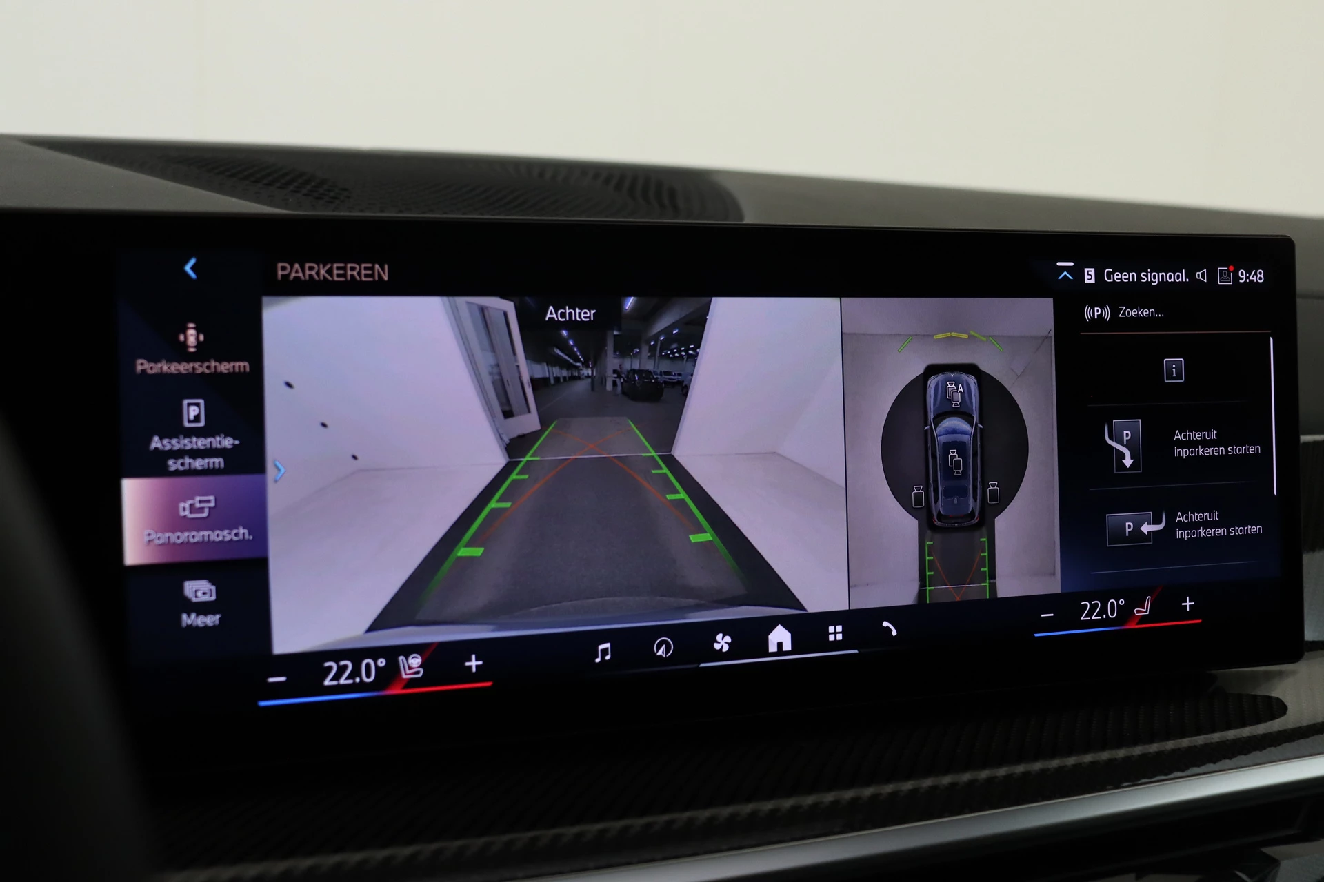 Hoofdafbeelding BMW X7