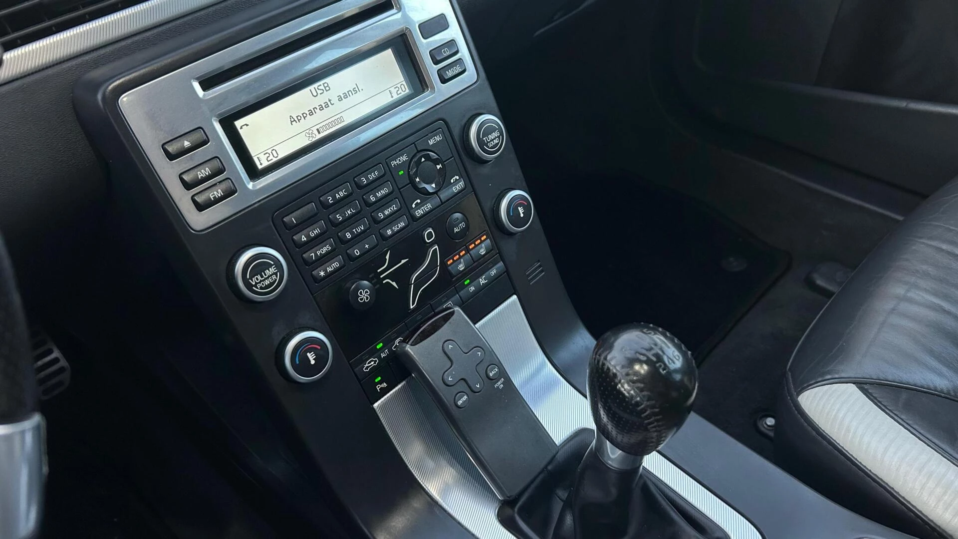 Hoofdafbeelding Volvo V70