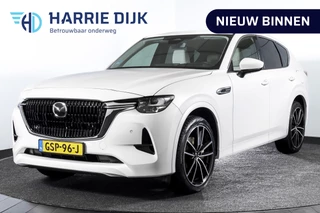 Mazda CX-60 2.5 e-SkyActiv PHEV Takumi | Dig.Cockpit | Adapt.Cruise | Winterpakket | PDC | Camera | NAV + App.Connect | ECC | Trekhaak | LM 21" |