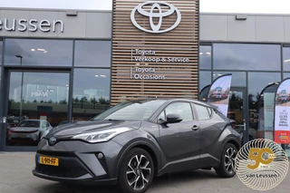 Toyota C-HR 2.0 HYBRID DYNAMIC AFN-TREKHAAK APPLE/ANDROID PARK-SENSOREN KEYLESS 18"LM-VELGEN NL-AUTO