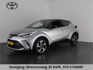 Toyota C-HR 1.8 HYBRID STYLE BUSINESS CARPLAY NAVI GARANTIE TOT 4-2032 ! NIEUWSTAAT